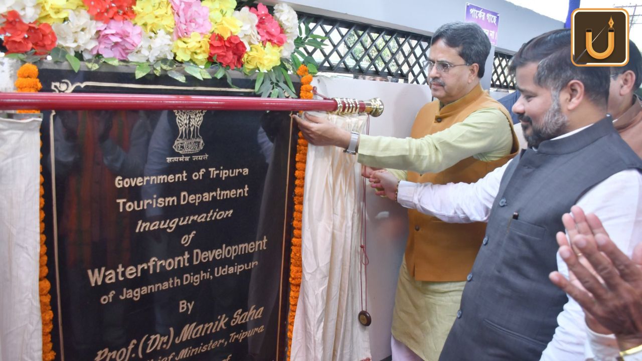Usthadian Academy / Tripura CM Inaugurates Jagannath Dighi Waterfront Development Project In Udaipur | 29 feb 2024 Usthadian Academy / Tripura CM Inaugurates Jagannath Dighi Waterfront Development Project In Udaipur